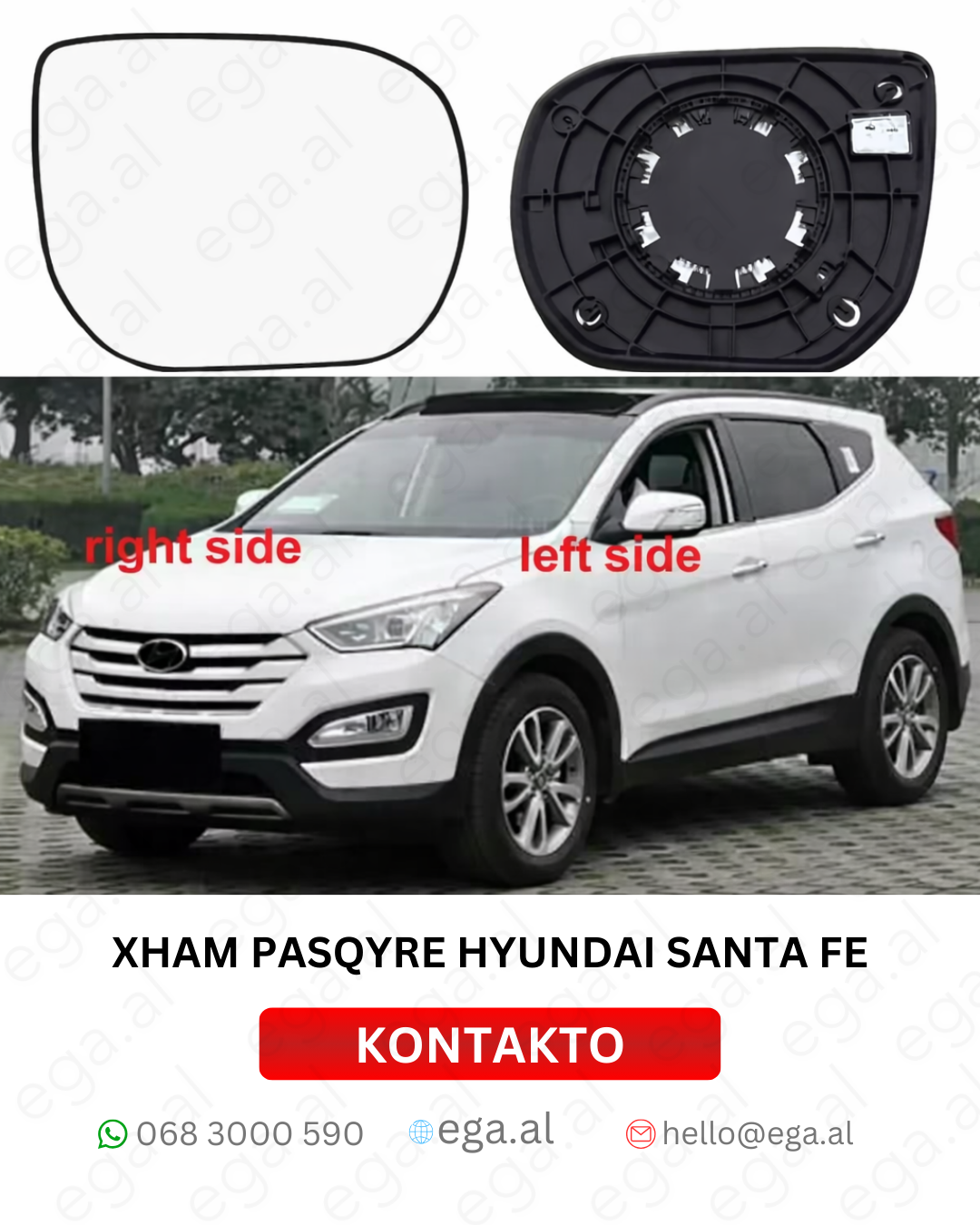 Si të Zgjidhni Xham Pasqyre për Hyundai Santa Fe
