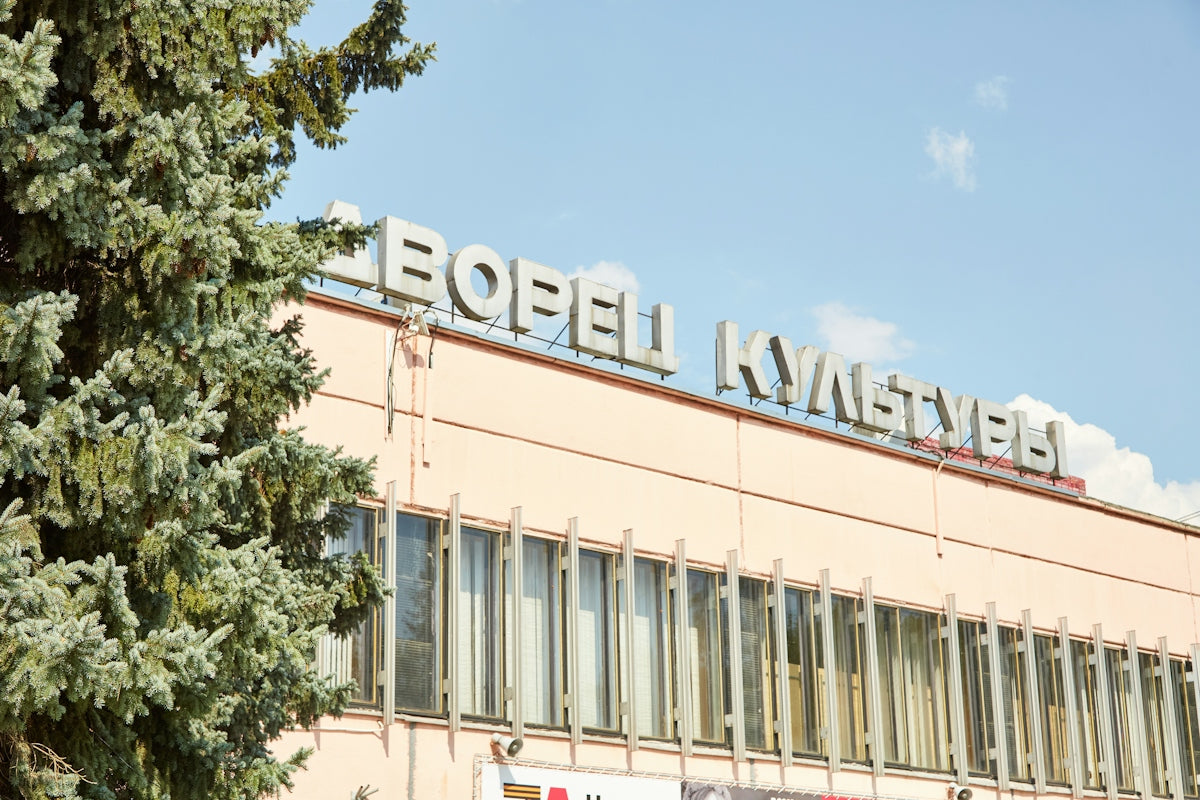 Fshirëse Xhami Bosch Cayenne Pjesë Këmbimi Premier