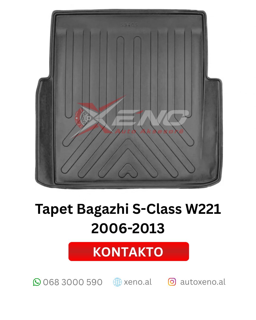 Tapet Bagazhi për Mercedes-Benz S-Class W221 (2006–2013)