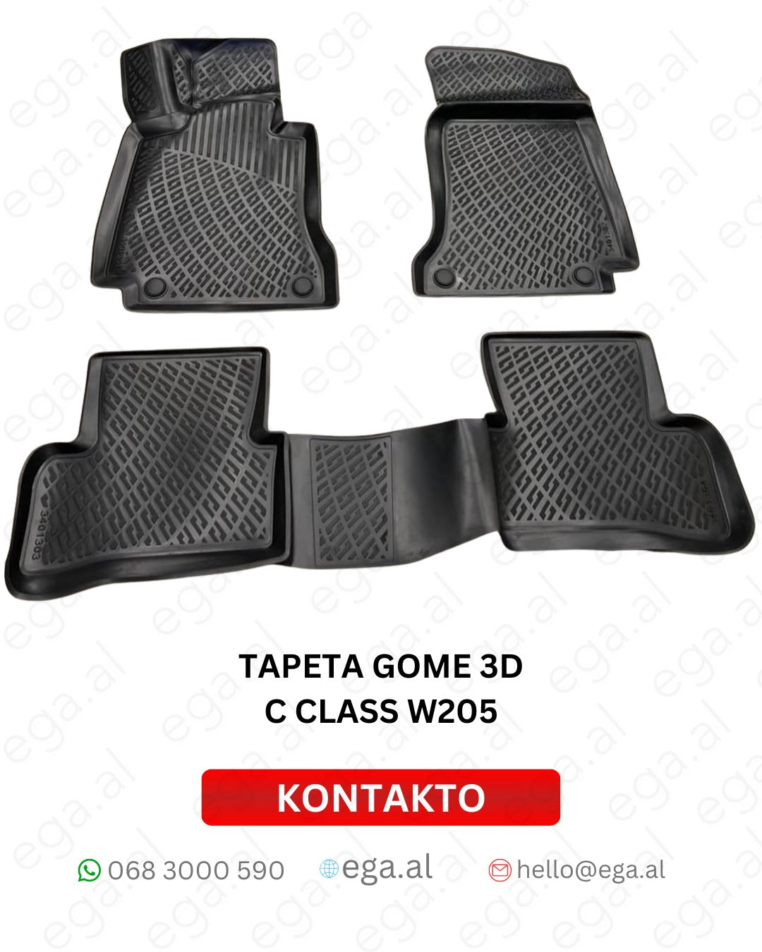 Tapeta Gome 3D për C Class W205